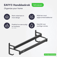 Afbeelding in Gallery-weergave laden, EAVY Handdoekrek Zwart 60 cm breed