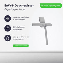 Afbeelding in Gallery-weergave laden, EAVY Luxe Douchewisser
