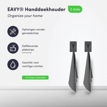 Afbeelding in Gallery-weergave laden, EAVY Set van 2 Zelfklevende Handdoekhaakjes - Mat Zwart - RVS
