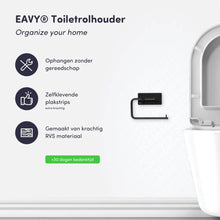Afbeelding in Gallery-weergave laden, EAVY WC rolhouder Zonder Boren - Zelfklevend - RVS Toiletrolhouder Zwart
