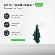 Afbeelding in Gallery-weergave laden, EAVY - Zelfklevende handdoekhaakjes

